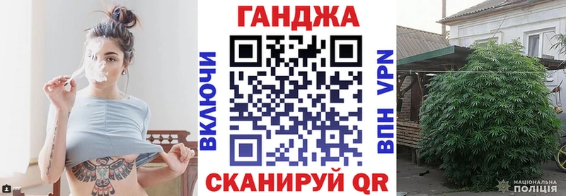 Купить наркотики Богучар APVP  COCAIN  Мефедрон  Конопля 