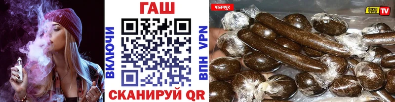 как найти наркотики  Богучар  Гашиш Premium 