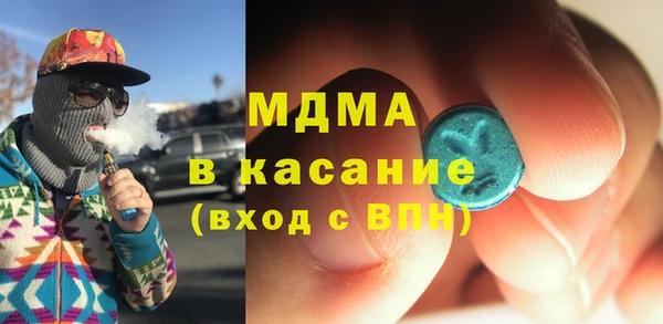 гидропоника Алексеевка