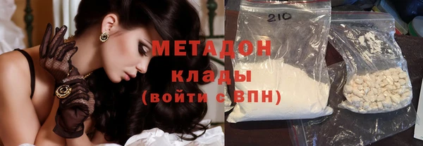 гидропоника Алексеевка