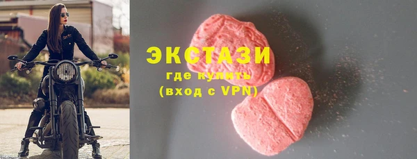 гидропоника Алексеевка