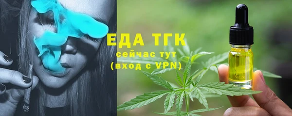 гидропоника Алексеевка
