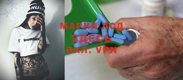 гидропоника Алексеевка