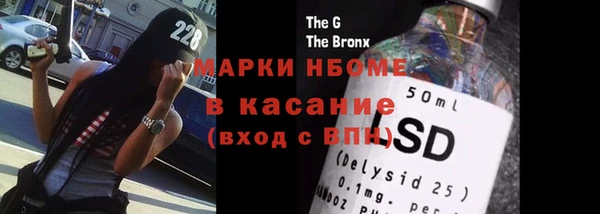 гидропоника Алексеевка