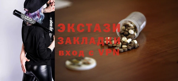 прущая мука Алзамай