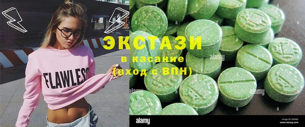 прущая мука Алзамай