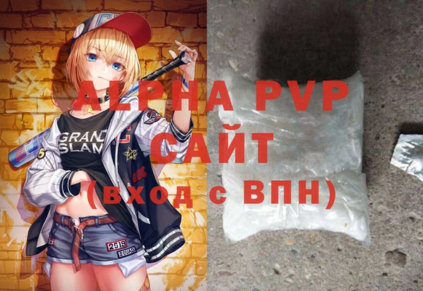 амф Алексин