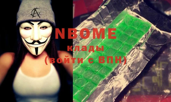 амф Алексин
