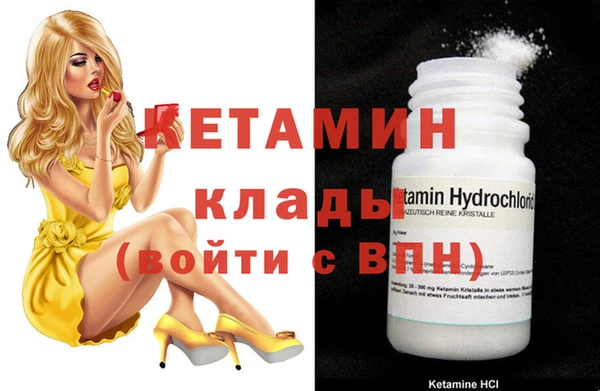 гидропоника Алексеевка