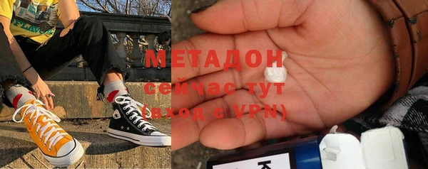 гидропоника Алексеевка