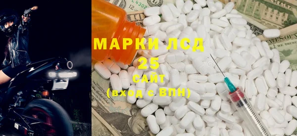 прущая мука Алзамай