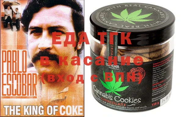 гидропоника Алексеевка